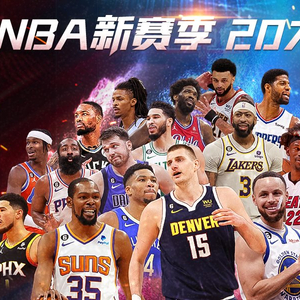 察与