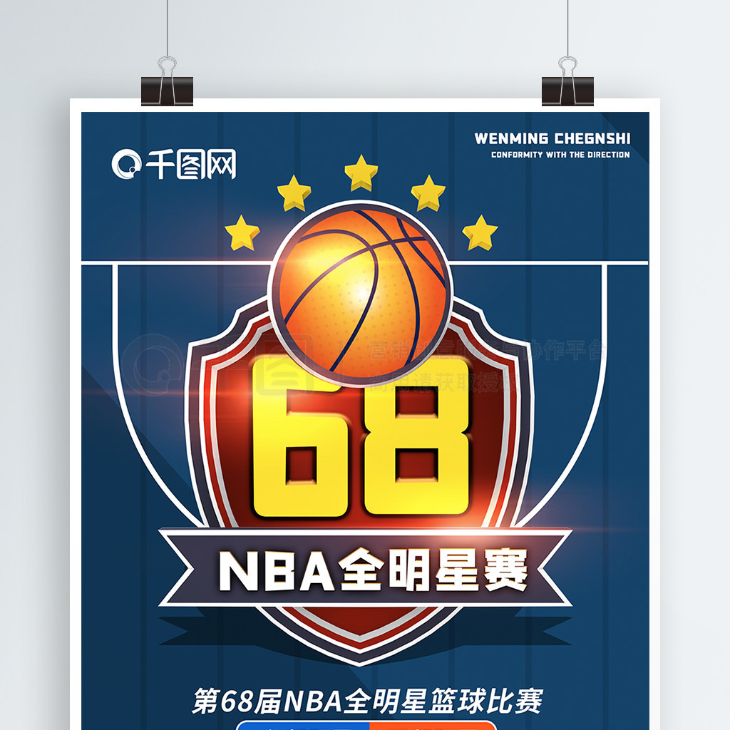 只有