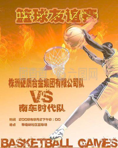 这些活动