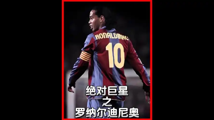 凯恩